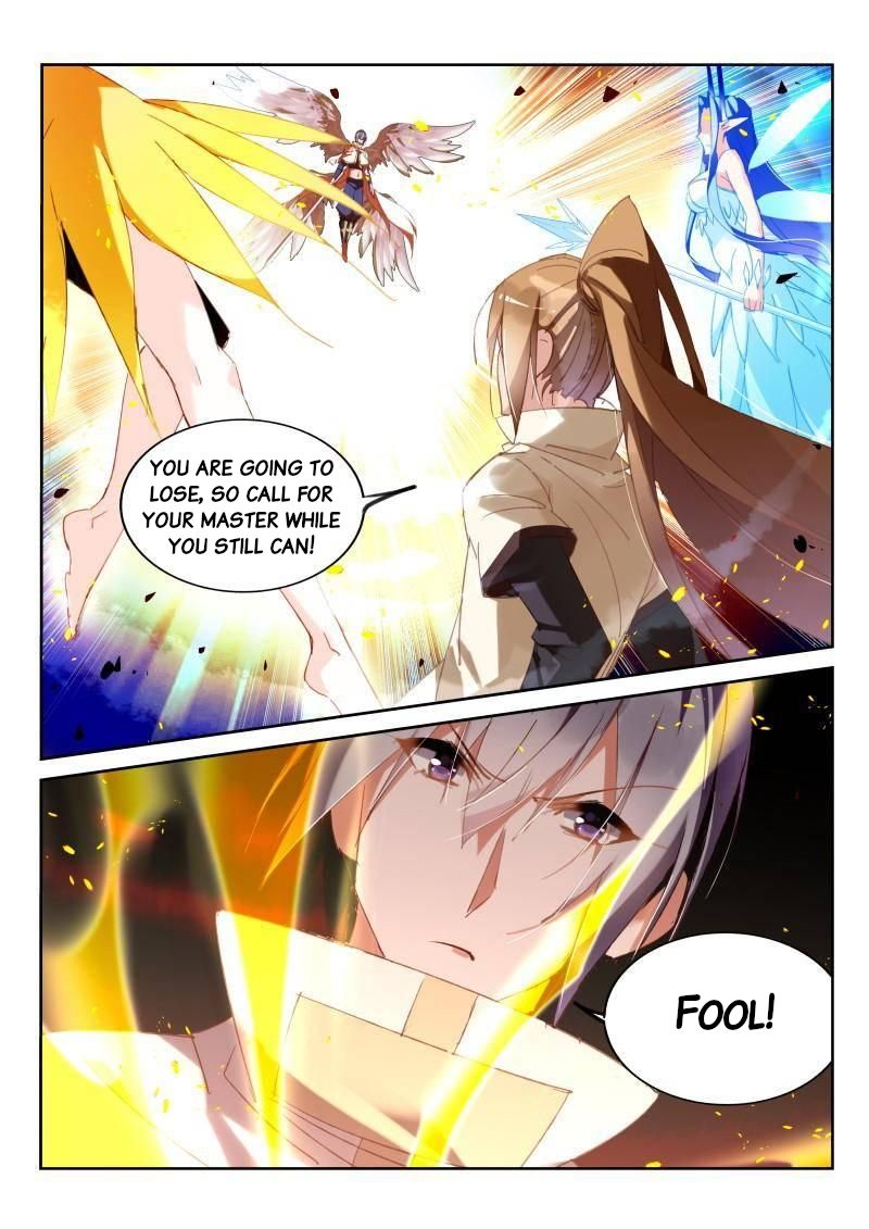 Page 10 of Chapter 243