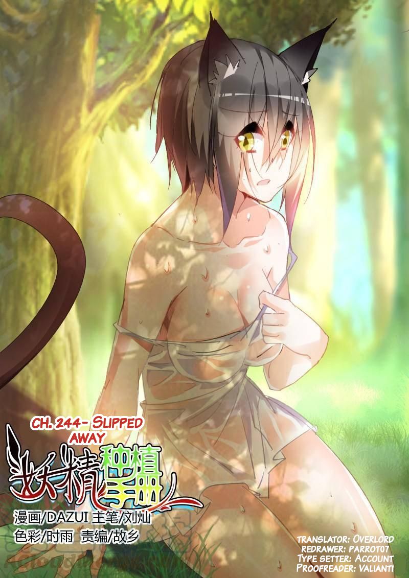 Page 1 of Chapter 244