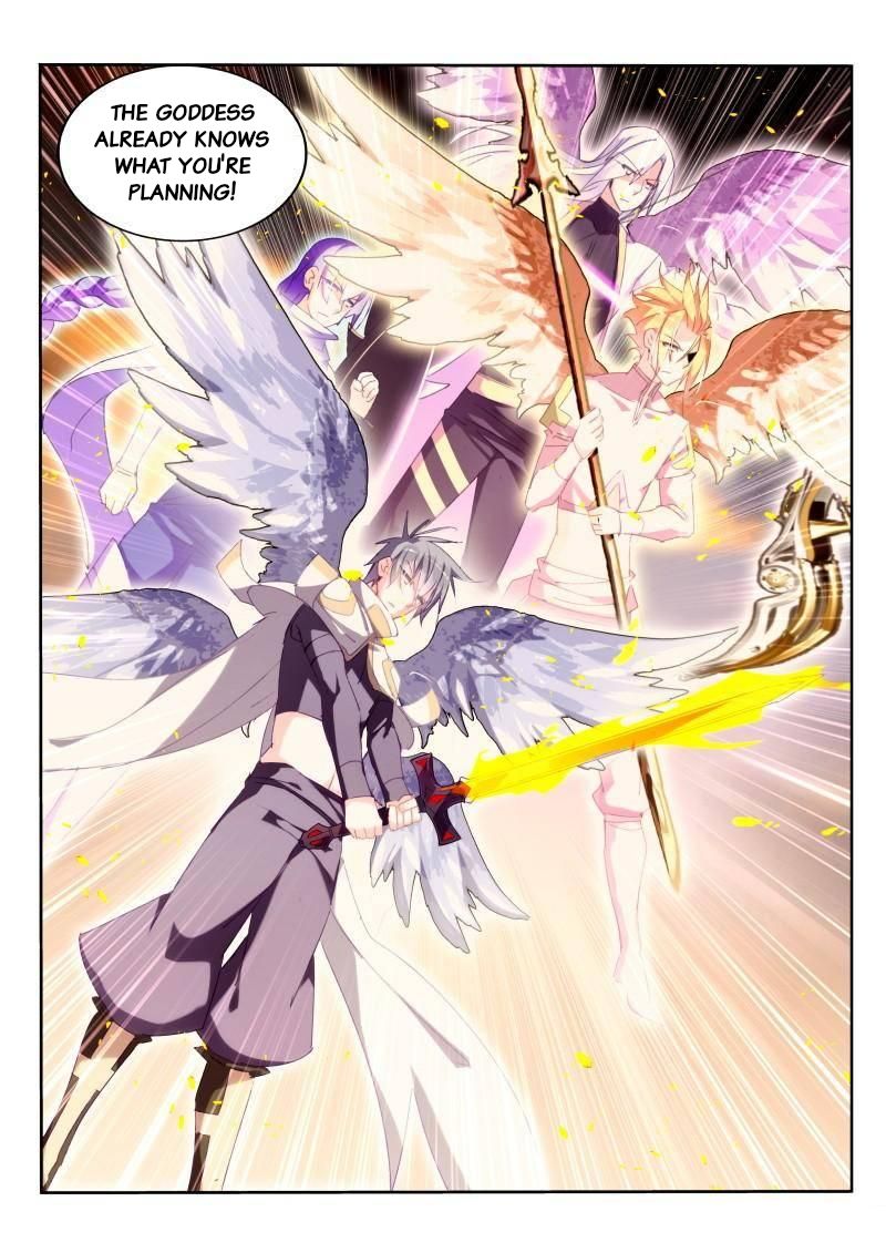 Page 2 of Chapter 244
