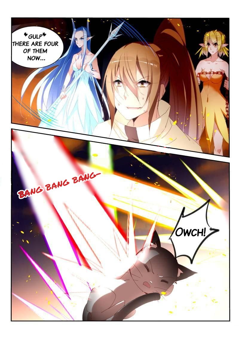 Page 3 of Chapter 244