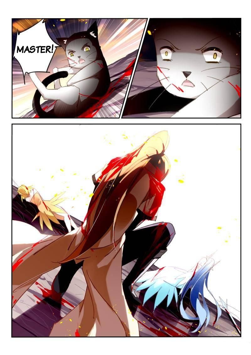 Page 4 of Chapter 244