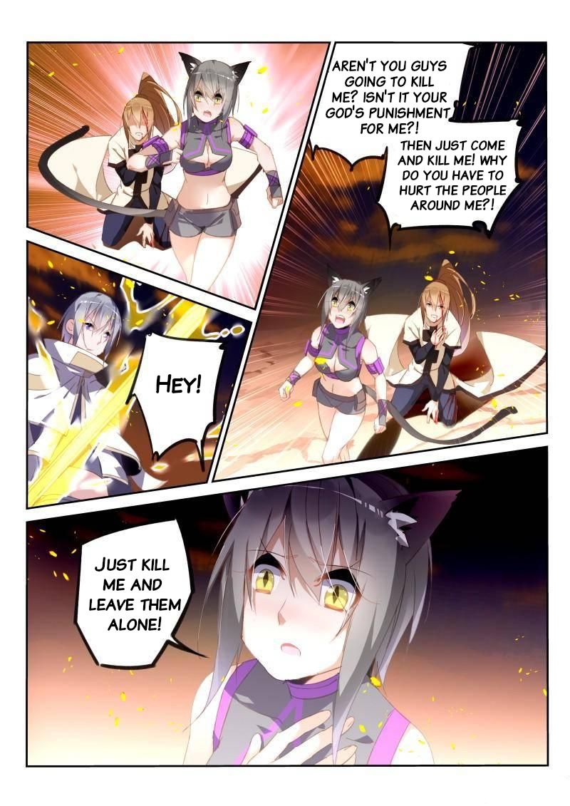 Page 6 of Chapter 244