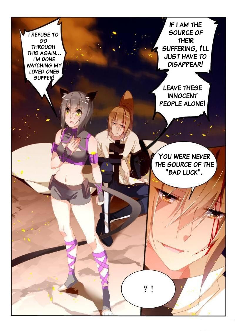 Page 7 of Chapter 244