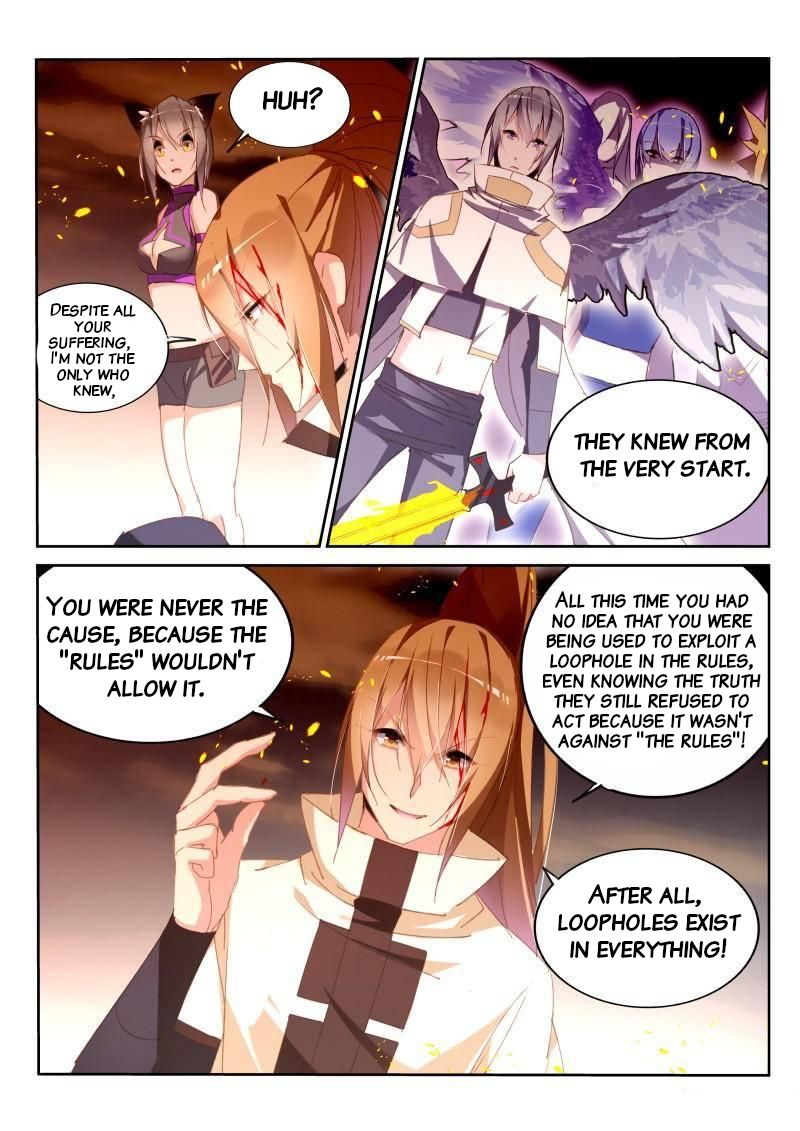 Page 8 of Chapter 244
