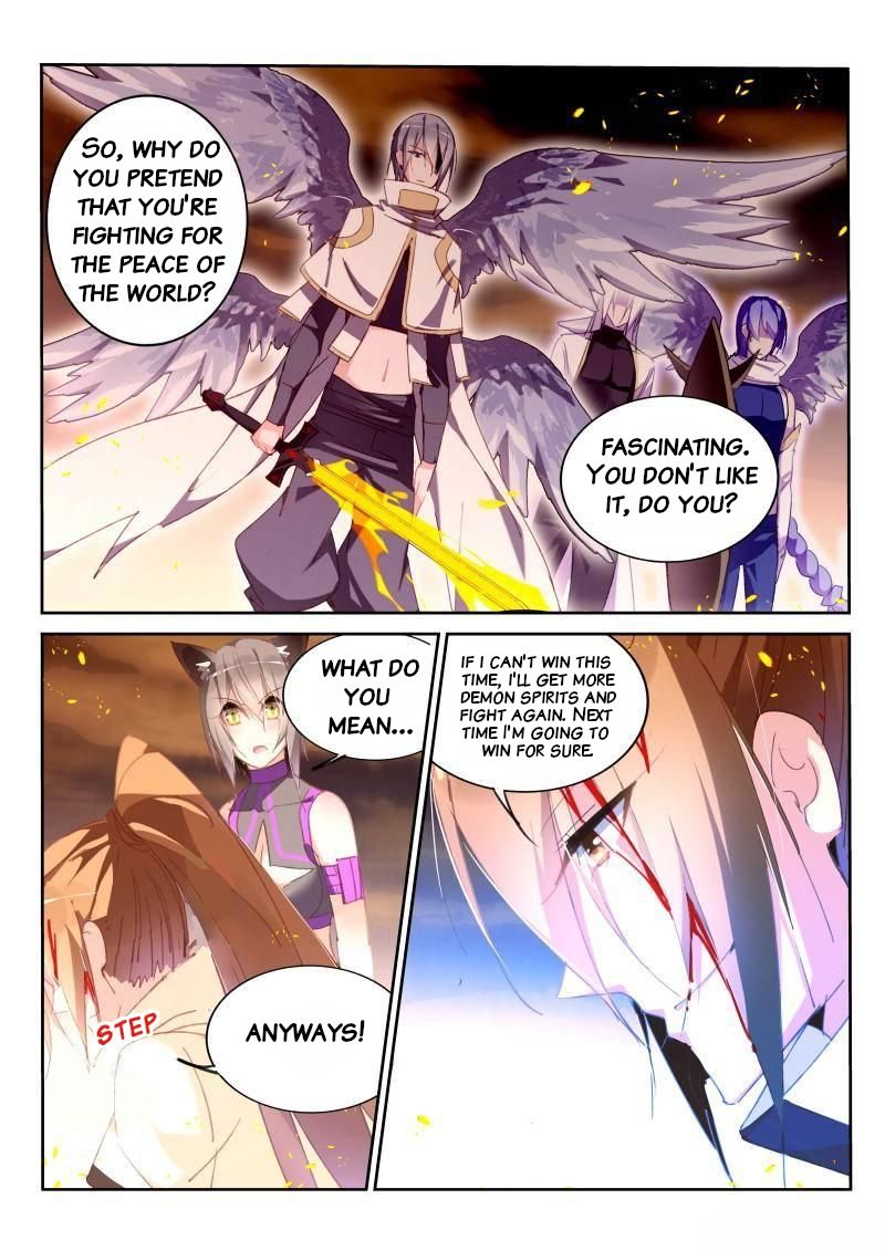 Page 10 of Chapter 244