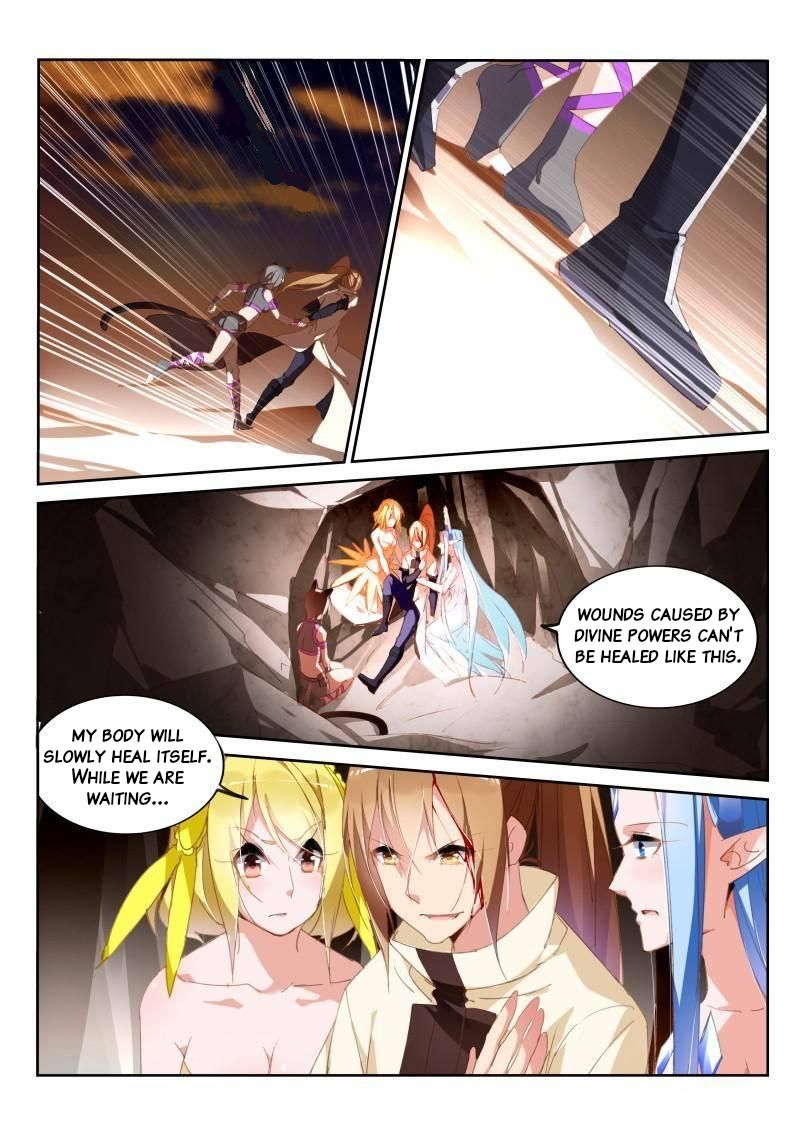 Page 2 of Chapter 245