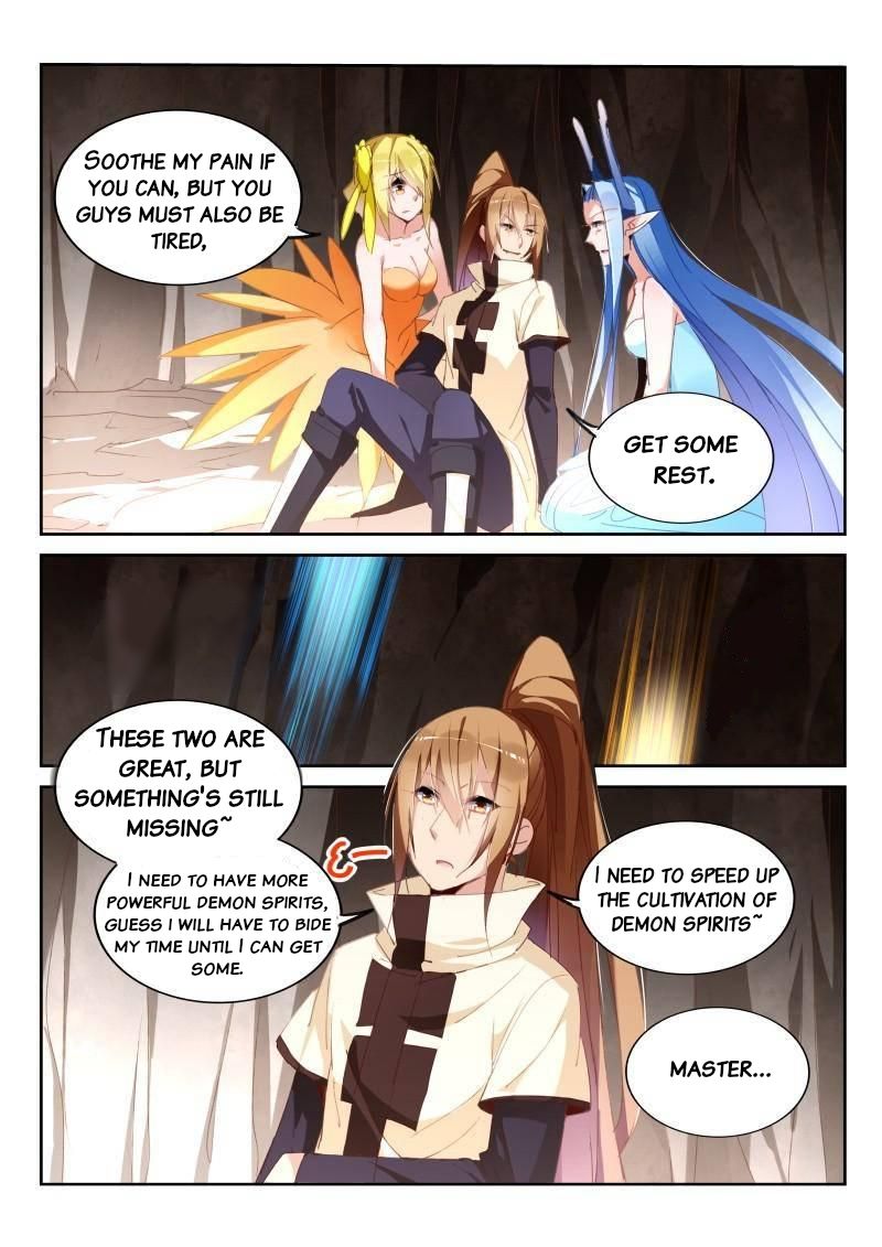 Page 3 of Chapter 245