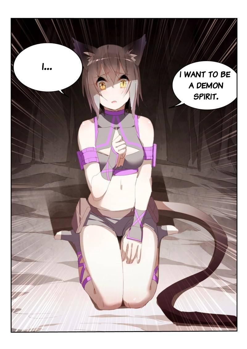 Page 4 of Chapter 245