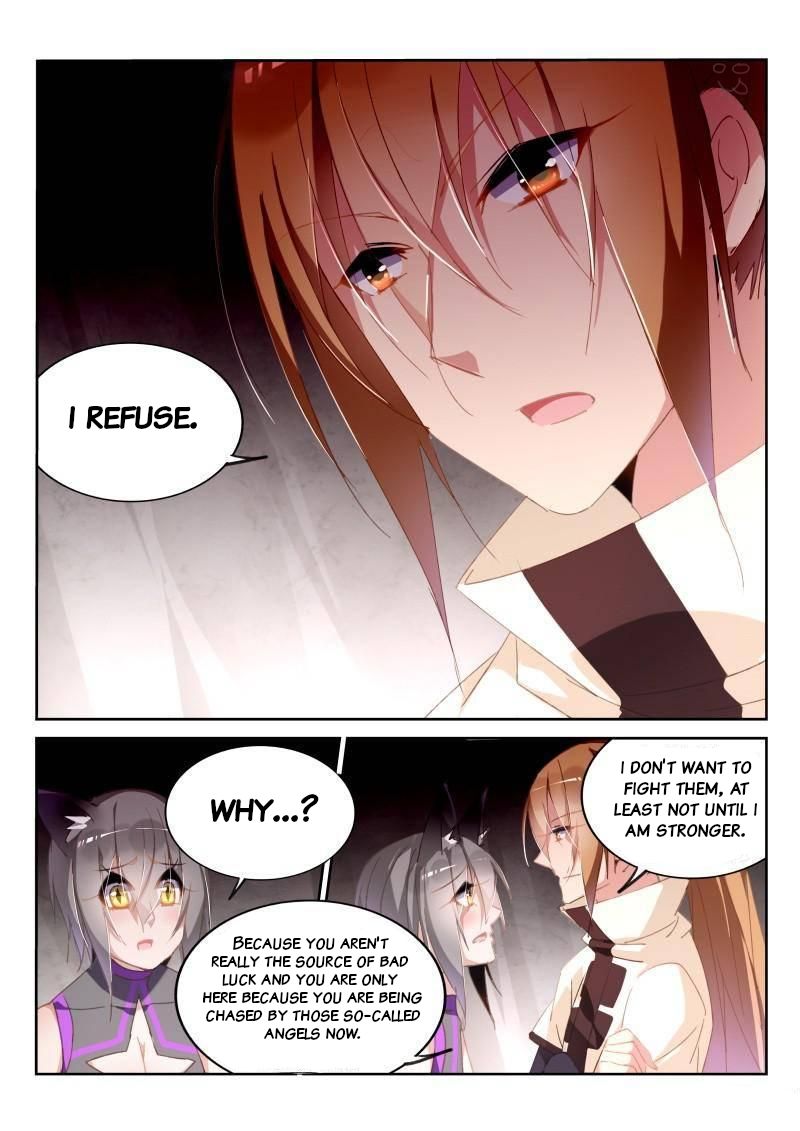 Page 7 of Chapter 245