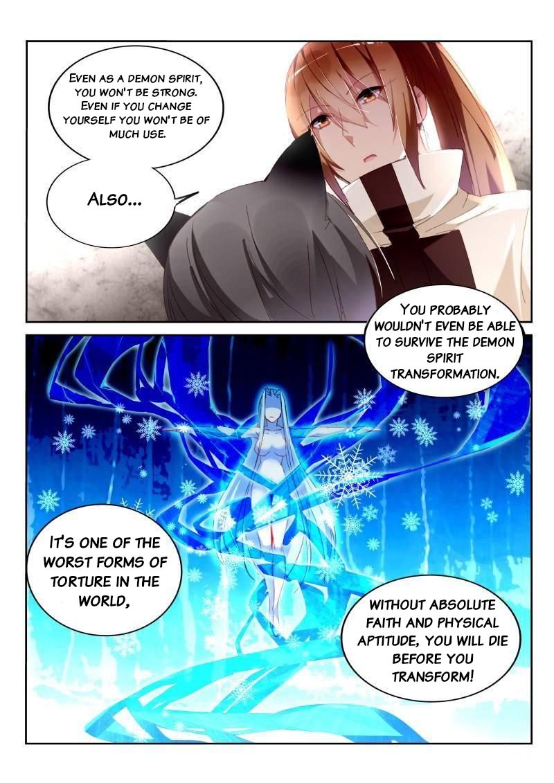 Page 8 of Chapter 245