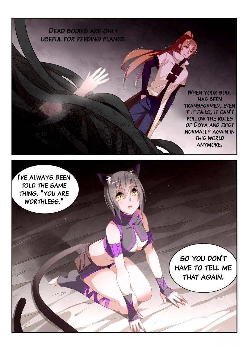 Page 9 of Chapter 245