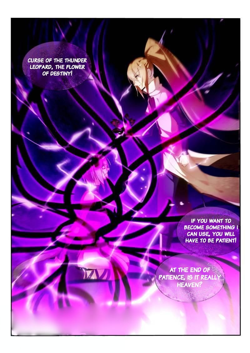 Page 11 of Chapter 245