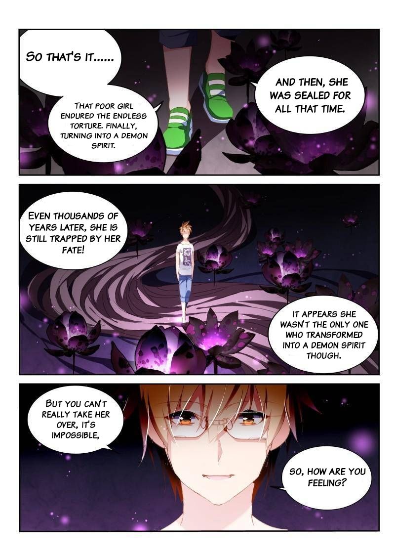Page 2 of Chapter 246