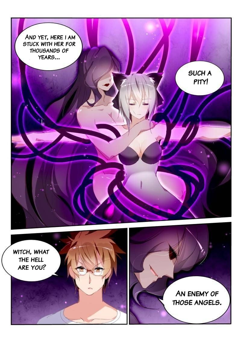 Page 5 of Chapter 246