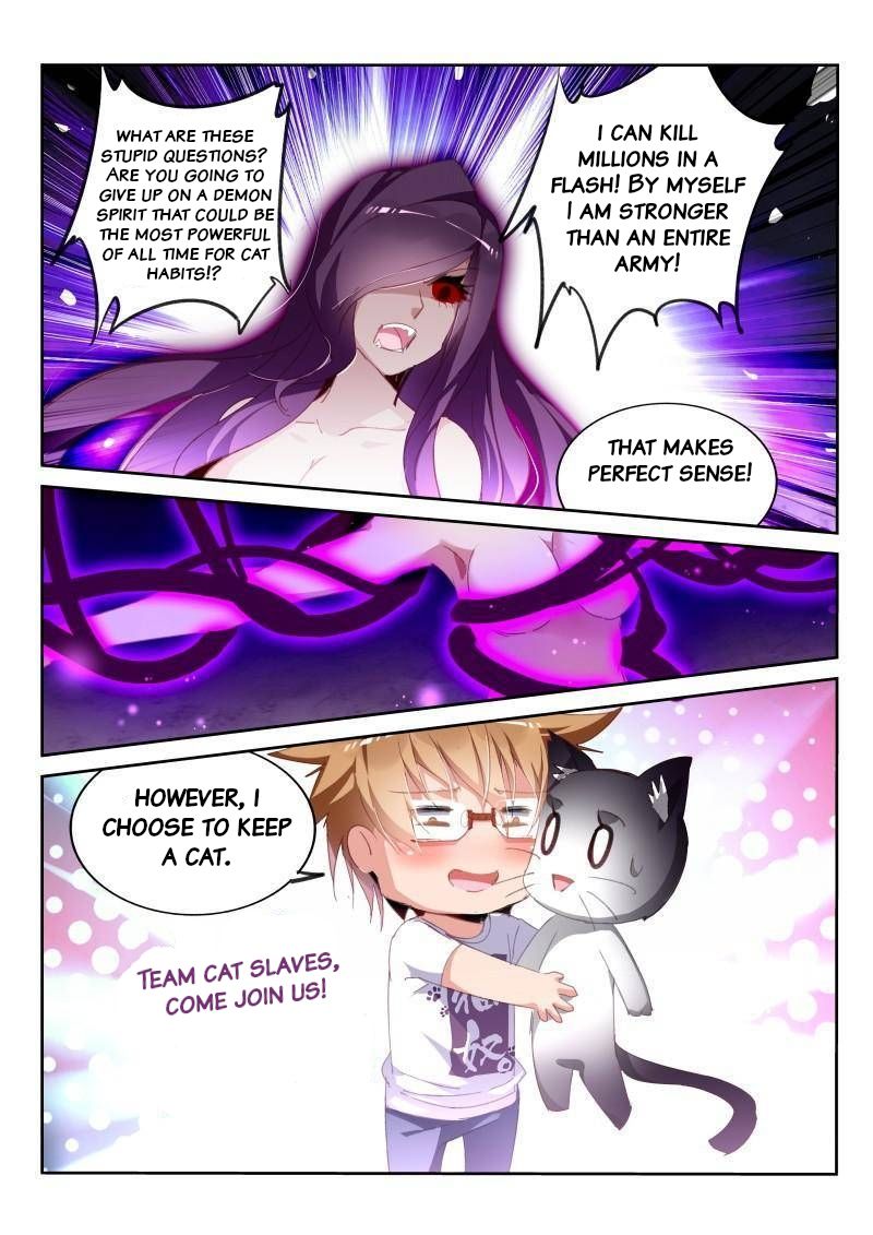 Page 10 of Chapter 246