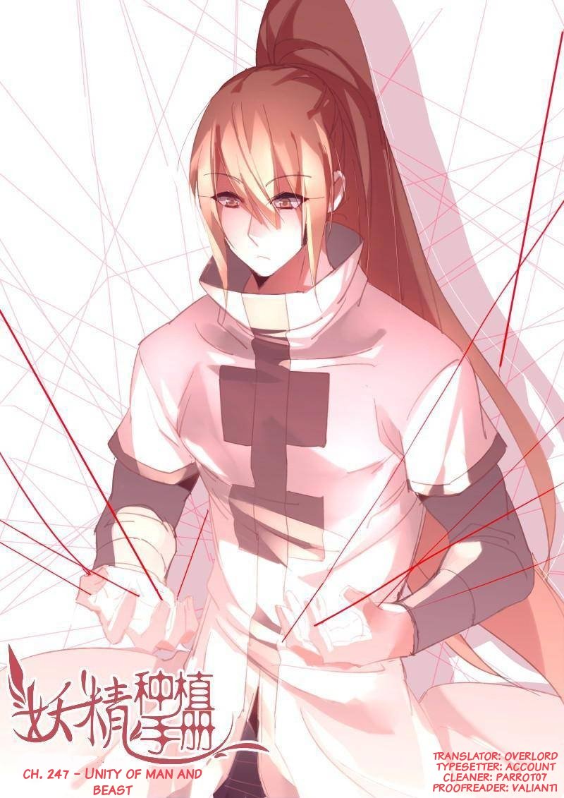 Page 1 of Chapter 247