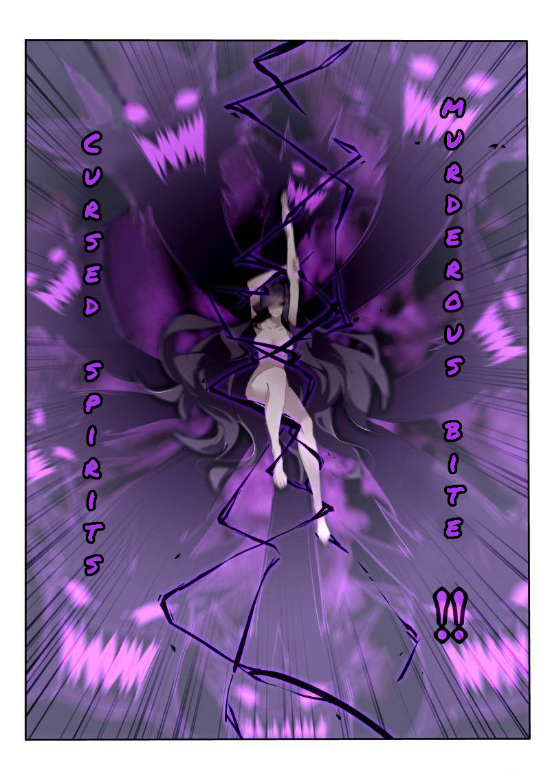 Page 5 of Chapter 247