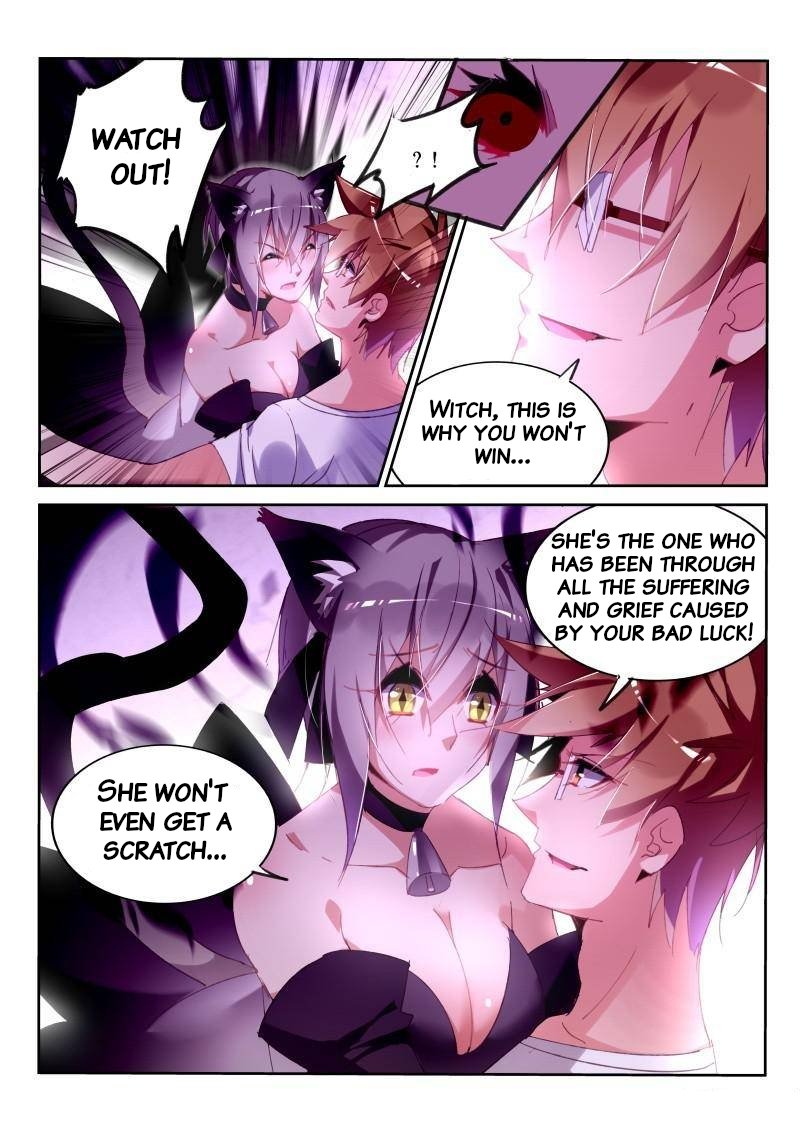 Page 7 of Chapter 247