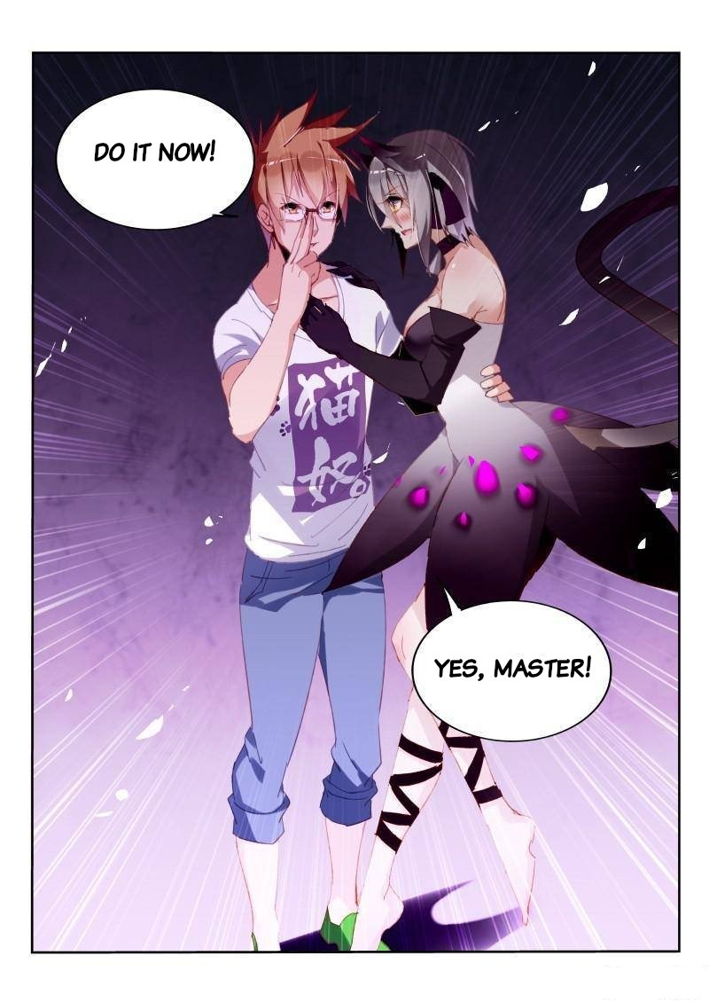 Page 10 of Chapter 247