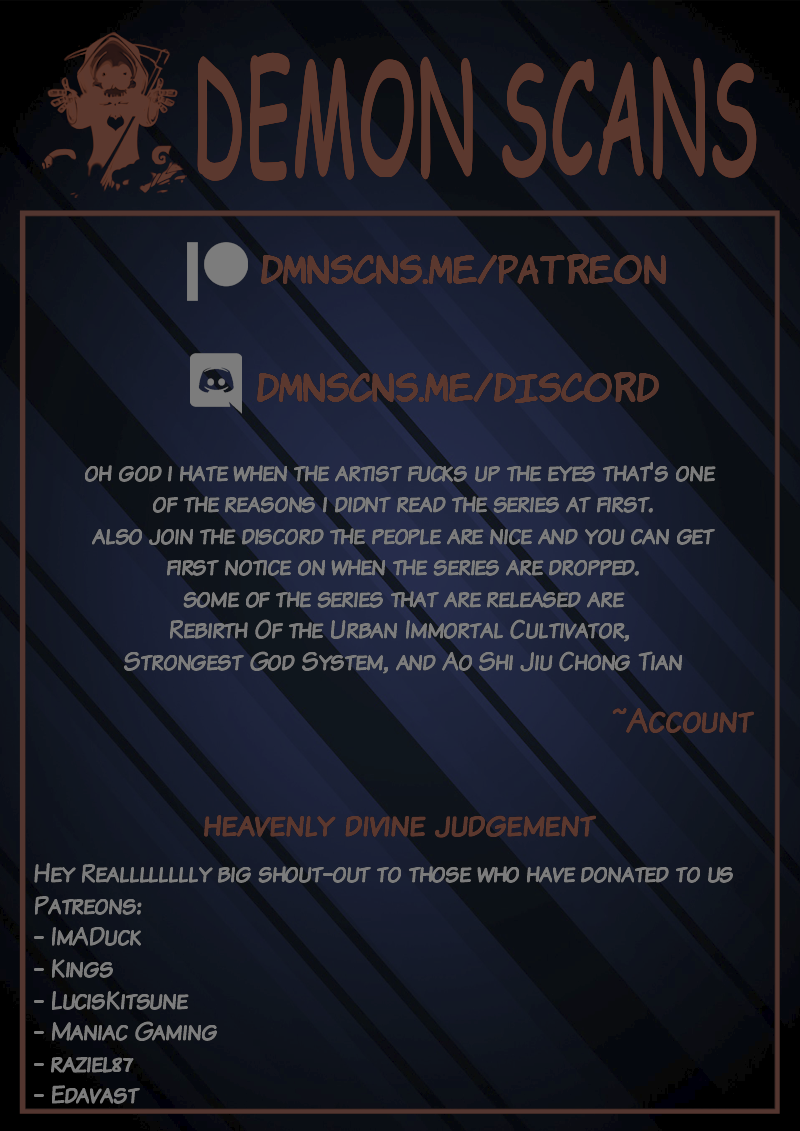 Page 12 of Chapter 247