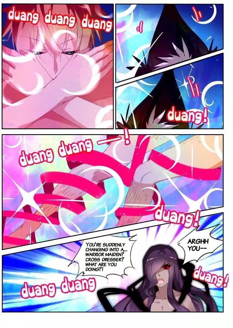 Page 3 of Chapter 248