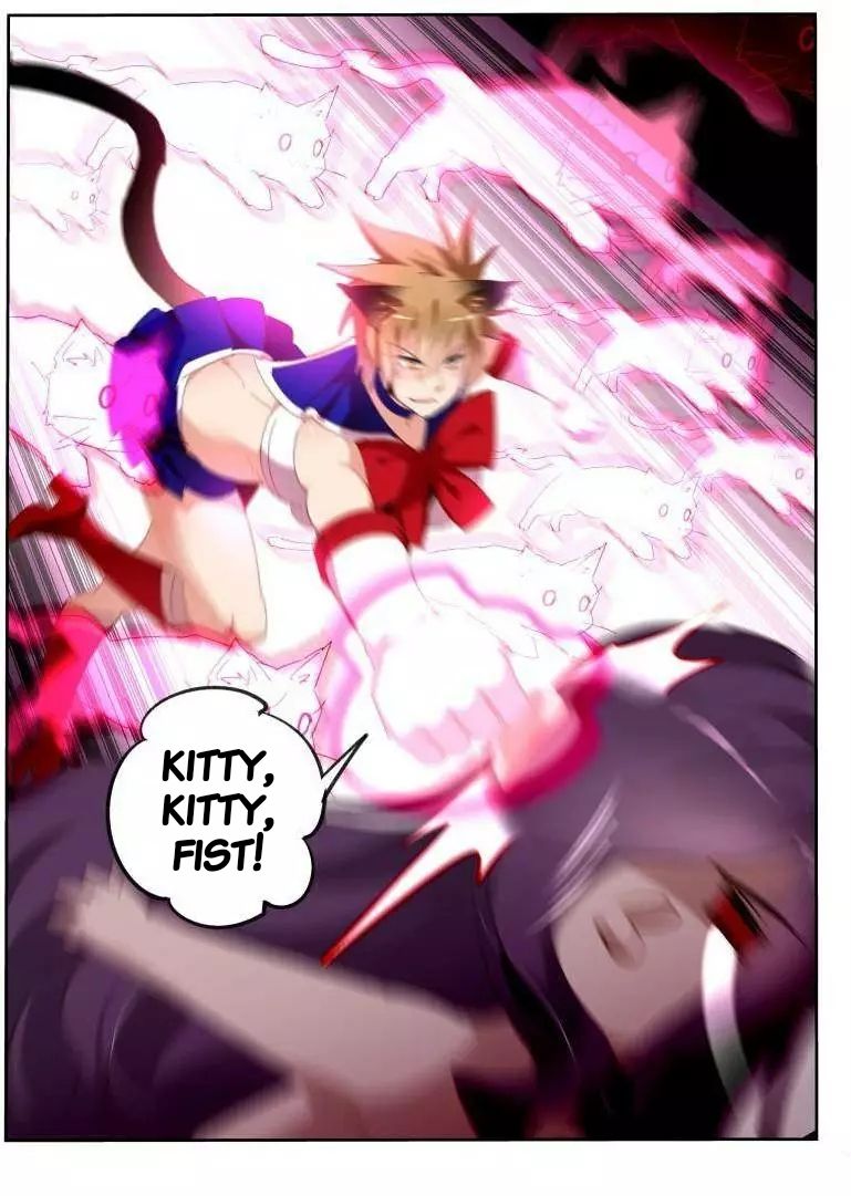Page 9 of Chapter 248