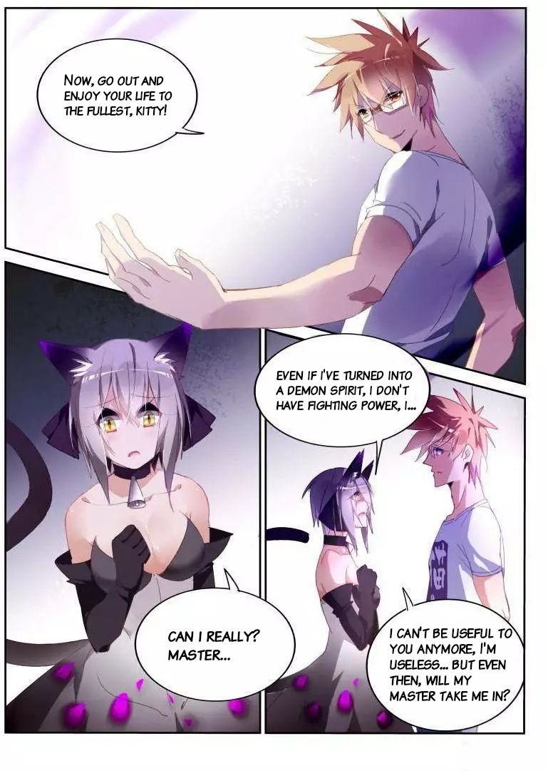 Page 2 of Chapter 249