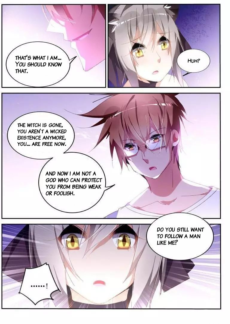 Page 3 of Chapter 249