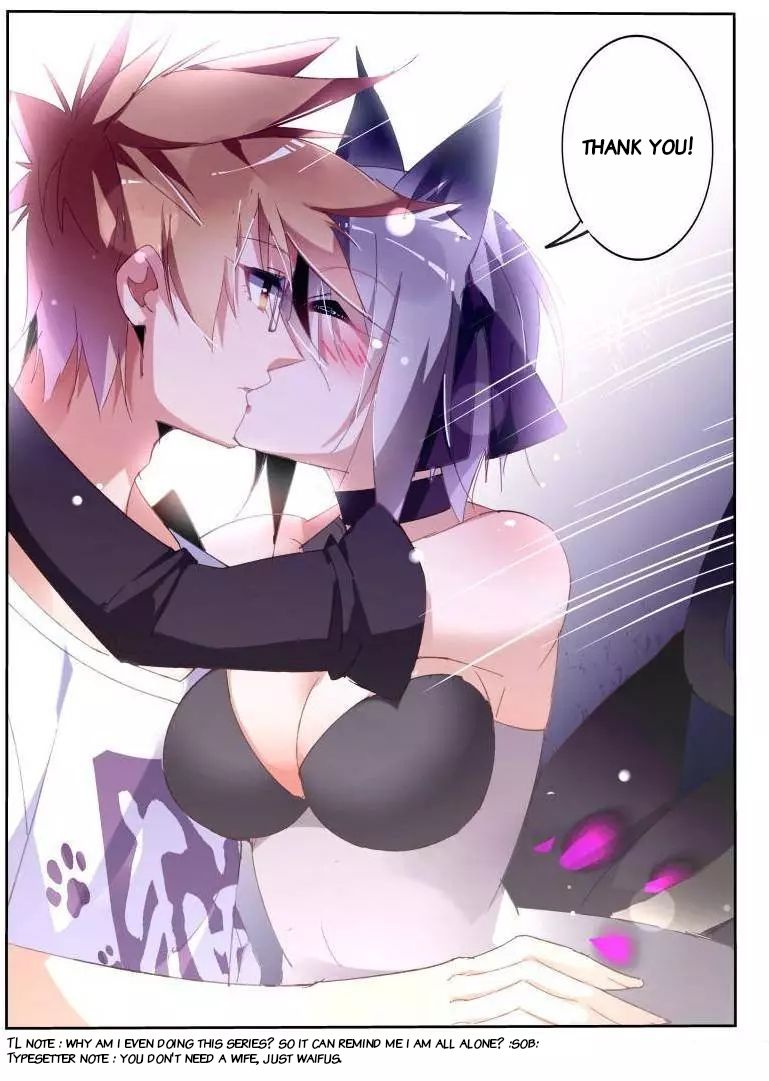 Page 6 of Chapter 249