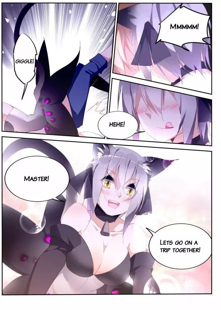 Page 7 of Chapter 249