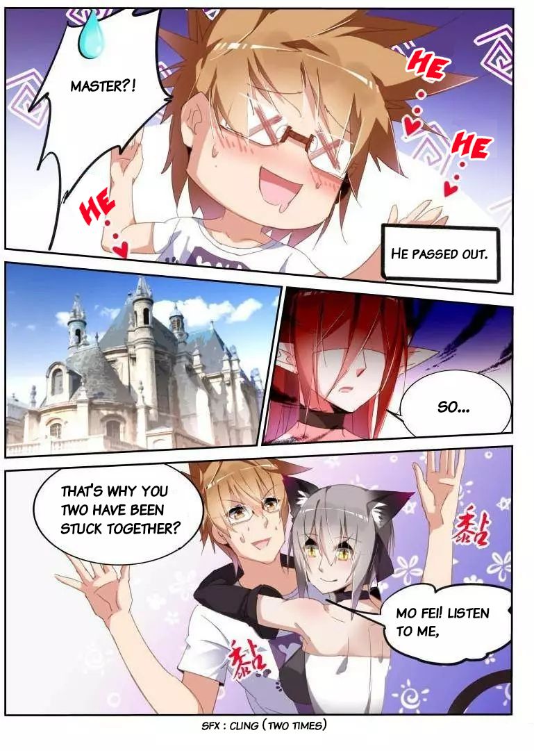 Page 8 of Chapter 249