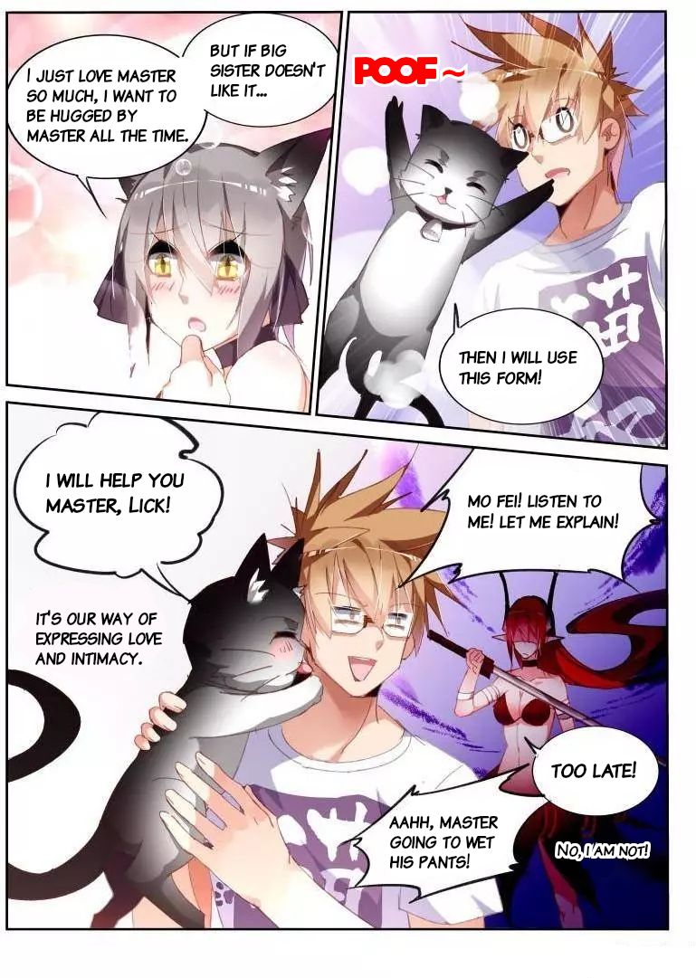 Page 9 of Chapter 249
