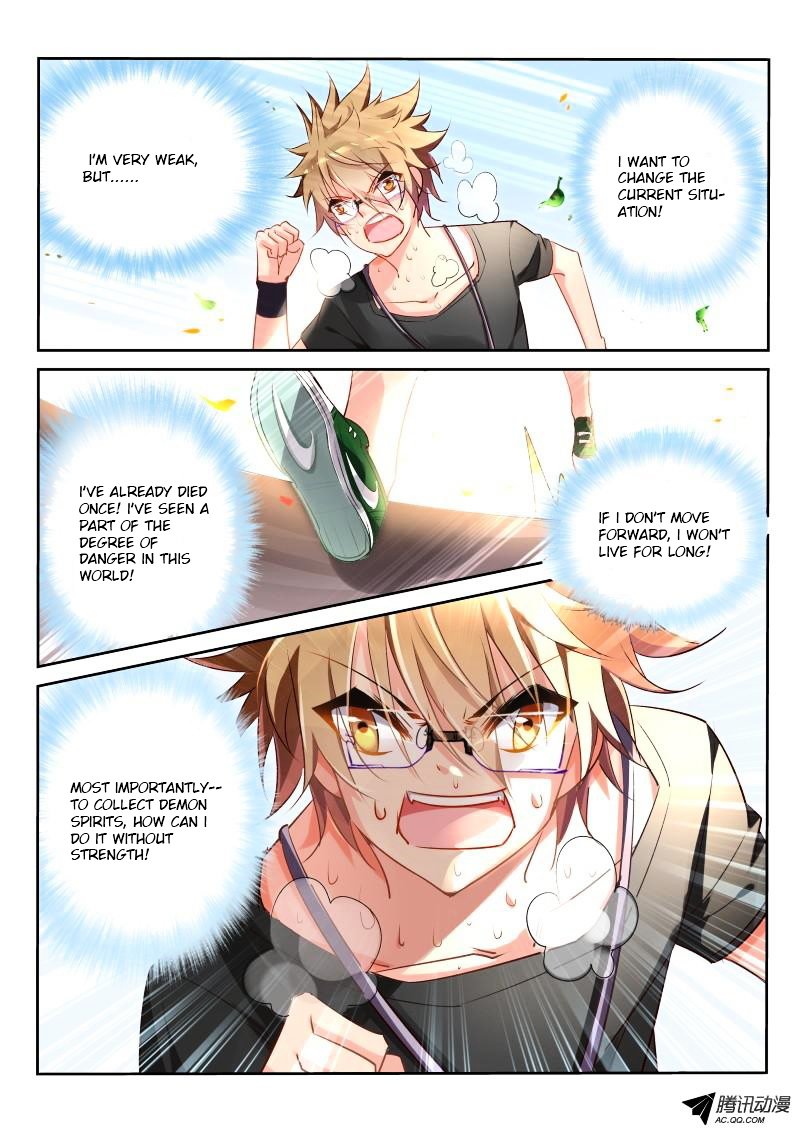 Page 2 of Chapter 25