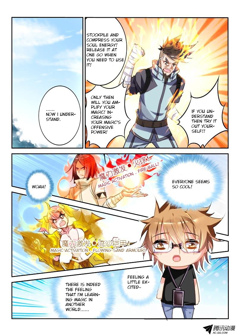Page 6 of Chapter 25