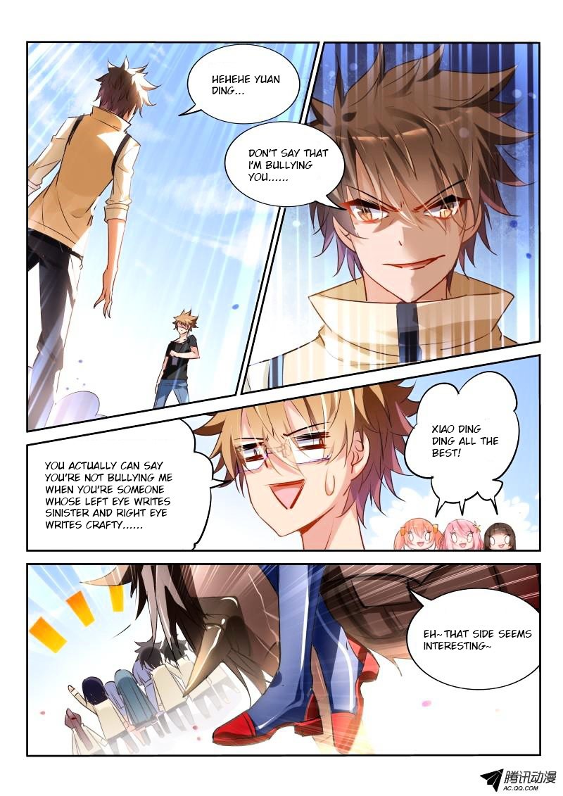 Page 9 of Chapter 25