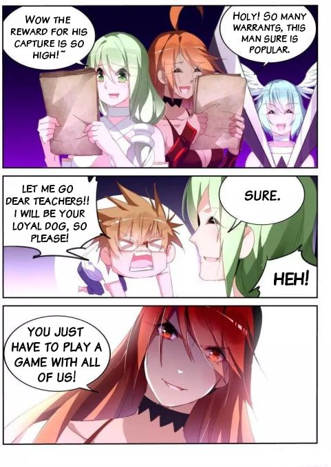 Page 5 of Chapter 250