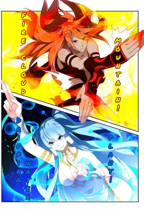 Page 6 of Chapter 250
