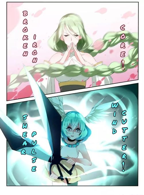 Page 7 of Chapter 250