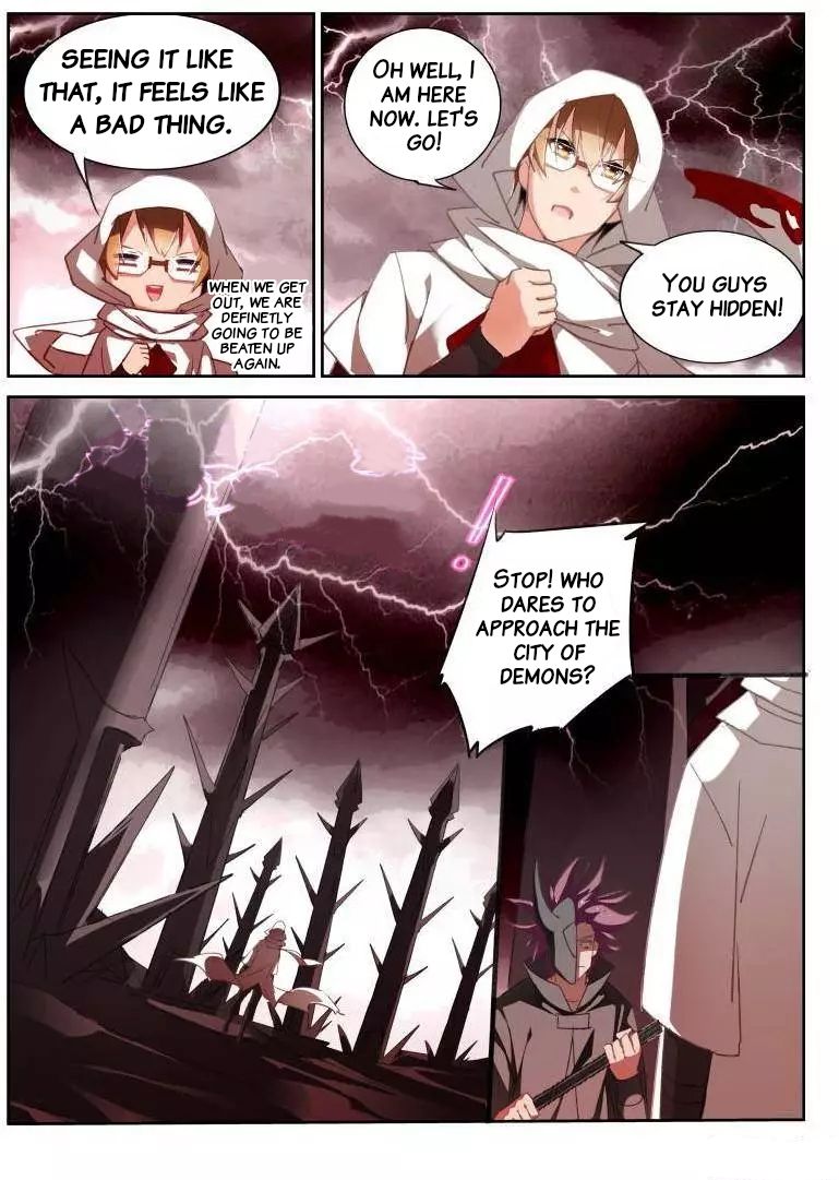 Page 4 of Chapter 251