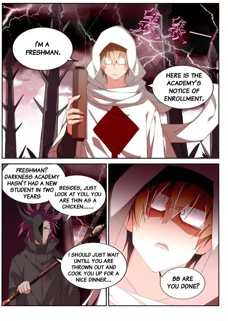 Page 5 of Chapter 251
