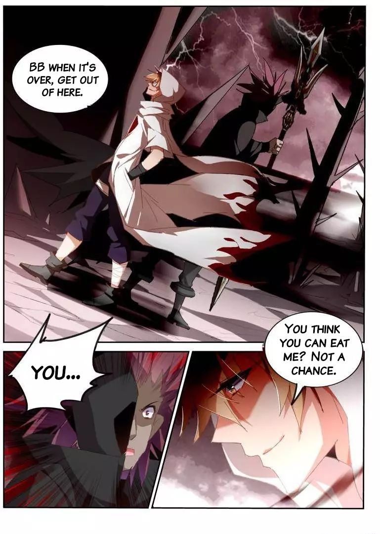 Page 6 of Chapter 251