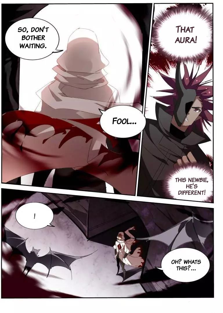 Page 7 of Chapter 251