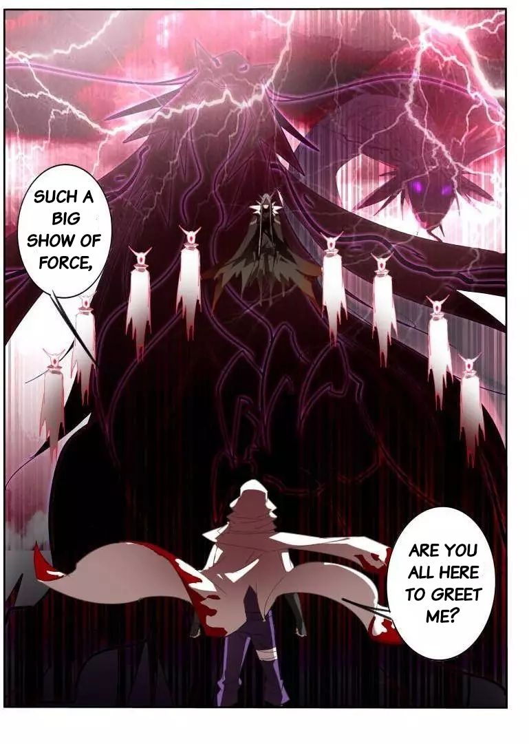 Page 8 of Chapter 251