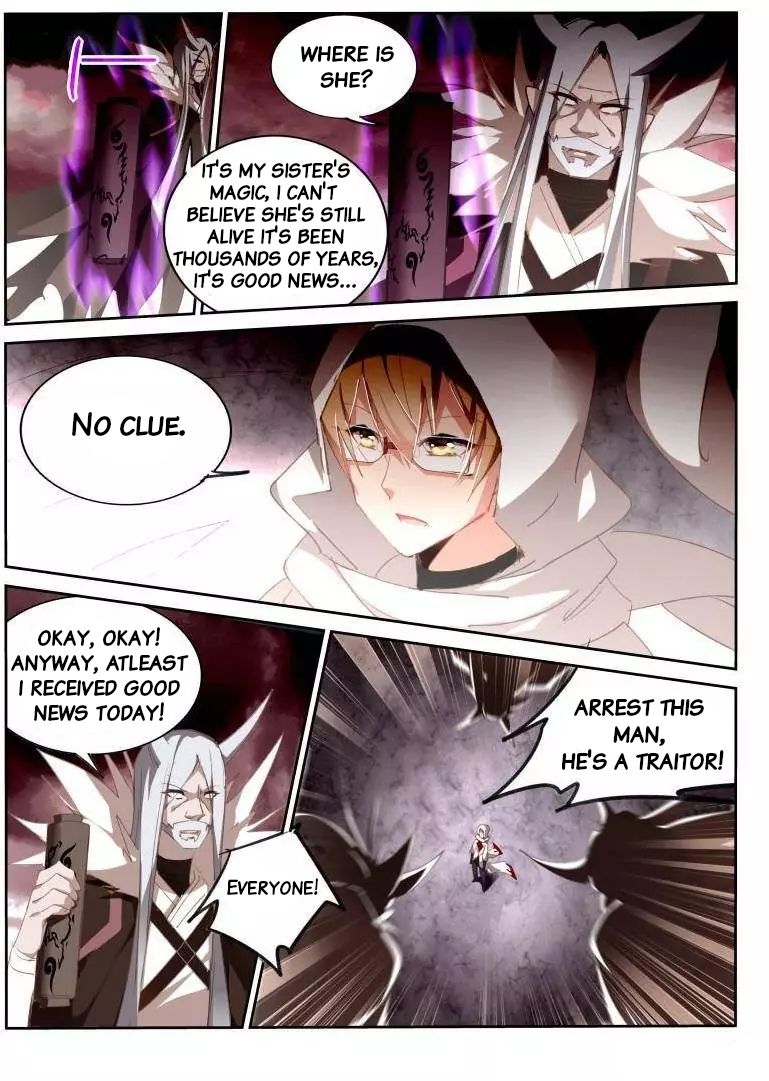 Page 10 of Chapter 251