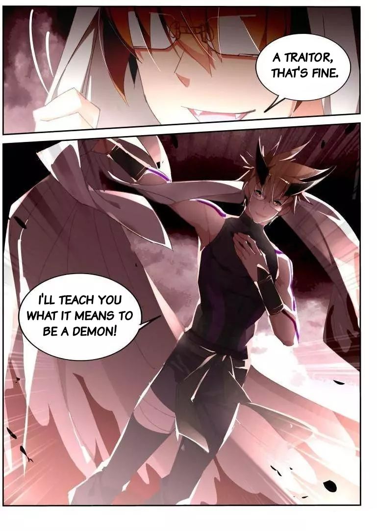 Page 11 of Chapter 251