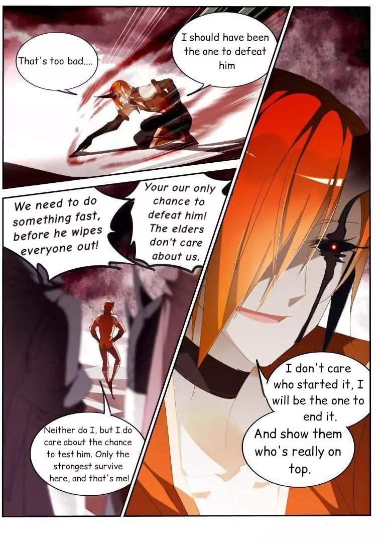 Page 4 of Chapter 252