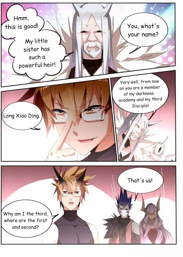 Page 6 of Chapter 252
