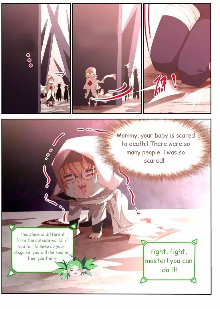 Page 9 of Chapter 252