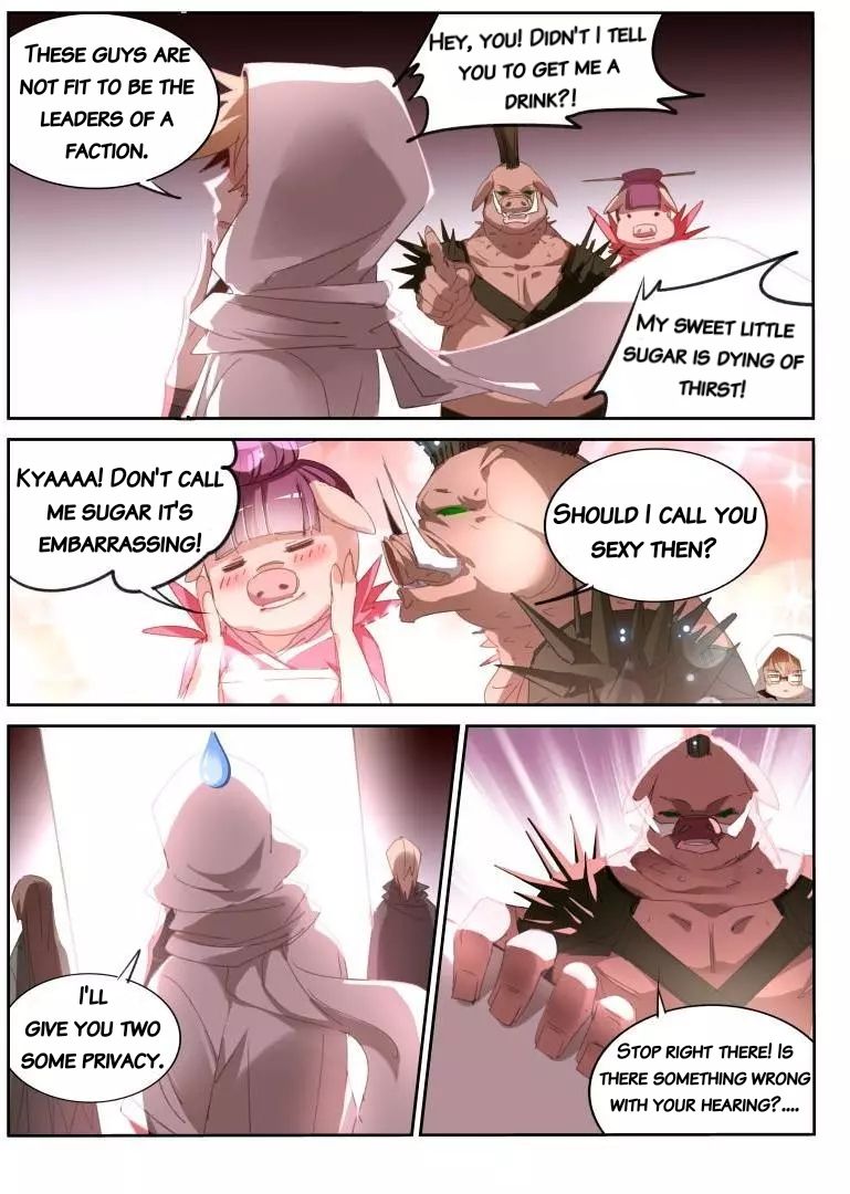 Page 5 of Chapter 253
