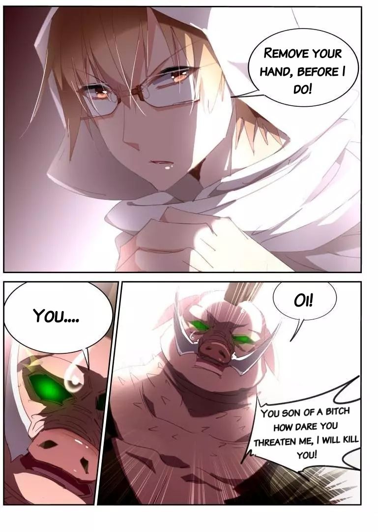 Page 6 of Chapter 253